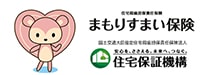 住宅保証機構　まもりすまい保険のロゴ