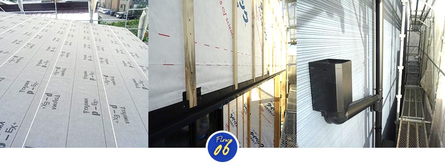 屋根の下地や壁面に施工された防水シートと美しい仕上がりの外装