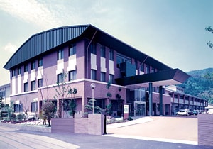 花ノ木医療福祉センター